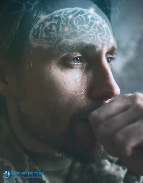 Совместимость алкоголя и диклофенака
